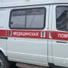 Работник авиакомпании на Сахалине вышел из аэропорта, упал и получил тяжкий вред здоровью
