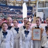 Второе место на всероссийском конкурсе: "Канцона" из Южно-Сахалинска покорила жюри