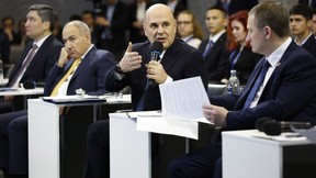 Михаил Мишустин и главы делегаций приняли участие в работе Международной конференции по сотрудничеству в области науки и технологий Михаил Мишустин и главы делегаций приняли участие в работе Международной конференции по сотрудничеству в области науки и технологий