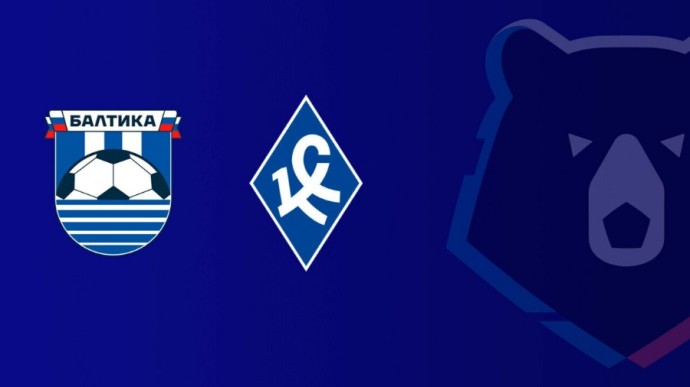 Футбол. РПЛ. "Балтика" - "Крылья Советов" Футбол. РПЛ. "Балтика" - "Крылья Советов"