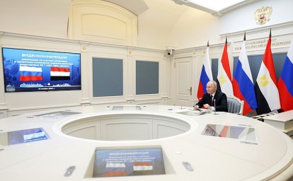 Церемония установки в проектное положение корпуса реактора энергоблока АЭС «Эль-Дабаа»