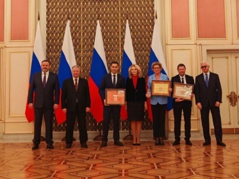 Филиал РТРС в Мордовии стал призером конкурса «Российская организация высокой социальной эффективности»