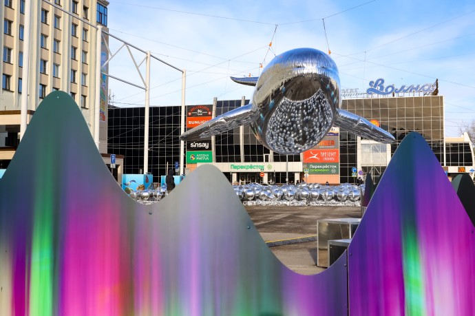 Международный арктический форум с 2027 года будут проводить в Мурманске