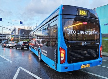Маршруты наземного транспорта в ЦАО и на набережных изменятся 26–28 сентября