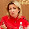 Захарова посчитала инцидент с катером у Кубы «агрессивной провокацией США»