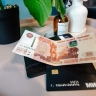 Эксперт назвала самые вредные финансовые привычки россиян