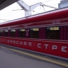 Поезд «Красная стрела» нового поколения отправится сегодня из Петербурга в Москву