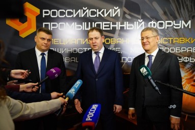 Радий Хабиров объяснил участие Башкирии во всех проектах Правительства РФ