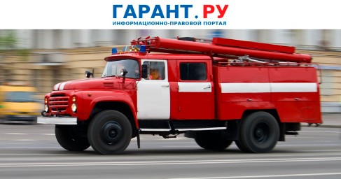 МЧС России напомнило о запрете женщинам принимать участие в тушении пожаров