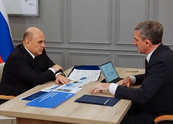 Строительство кардиоцентра в Благовещенске поддержал Михаил Мишустин
