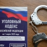 Бизнесмену предъявили обвинение по делу об убийстве экс-депутата Рады