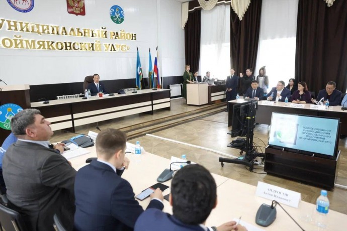 Недропользователи увеличат участие в социальных инфраструктурных проектах Оймяконского района