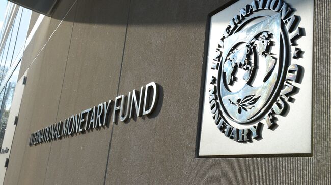 МВФ оценил последствия санкций против России