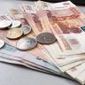 Вырастет на 20%: в Госдуме сделали заявление о МРОТ в 2026 году