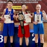 Боксёры Бурятии выиграли 3 медали всероссийских соревнований