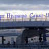 Президент Бермудес: Куба прорабатывает открытие авиасообщения с Петербургом