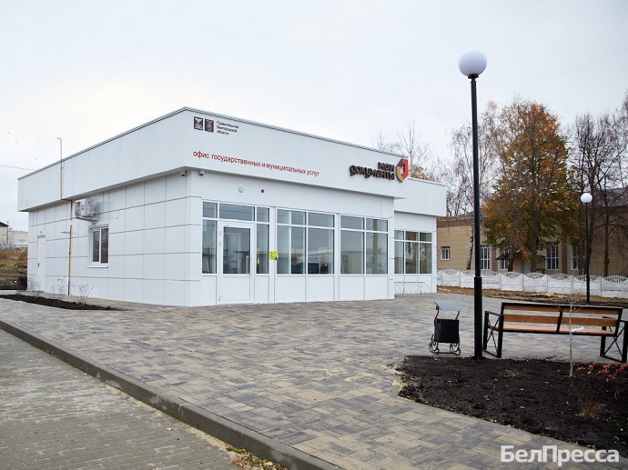 Белгородский губернатор: «В Стрелецком открылся новый МФЦ»