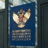 Минпросвещения разработало список фильмов для школьной программы
