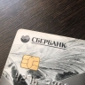 Сбербанк сообщил о важном изменении с октября для всех, у кого карта банка