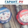 Повышающие коэффициенты за отсутствие счетчиков могут отменить