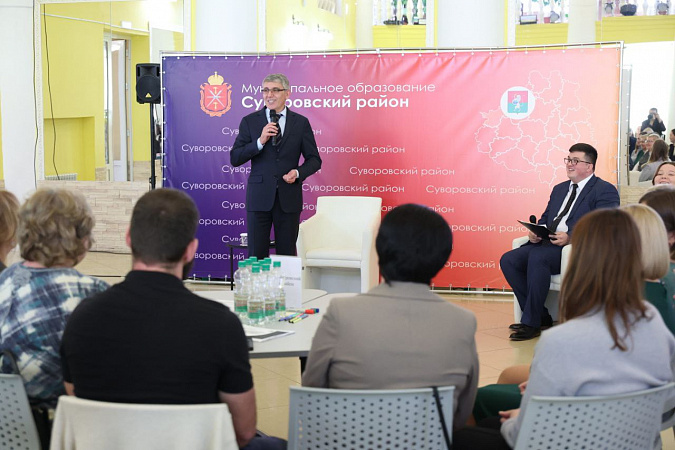 Тульская область разработает единую концепцию развития муниципалитетов