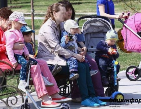 Депутаты Башкирии одобрили законопроект о поддержке многодетных родителей