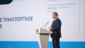 Марат Хуснуллин принял участие в форуме «Малая Родина – сила России»
