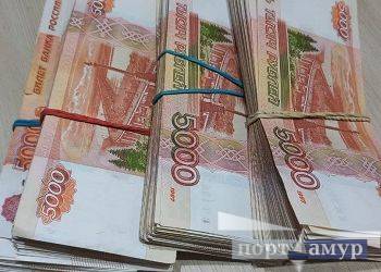 Миллион выиграл в лотерею житель Амурской области