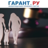 Суд сможет назначать совместное воспитание детей при разводе родителей