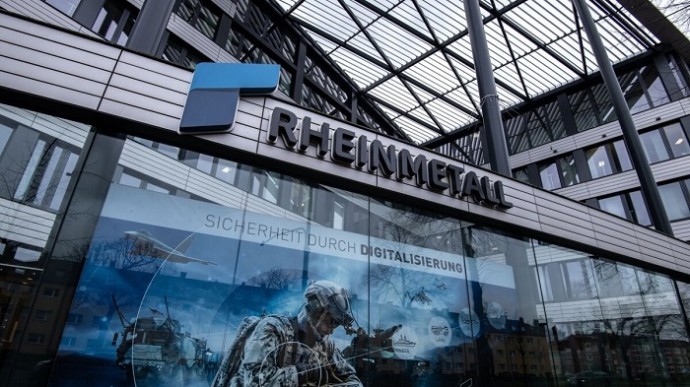 Акции Rheinmetall подешевели на фоне обсуждений мирного плана по Украине Акции Rheinmetall подешевели на фоне обсуждений мирного плана по Украине