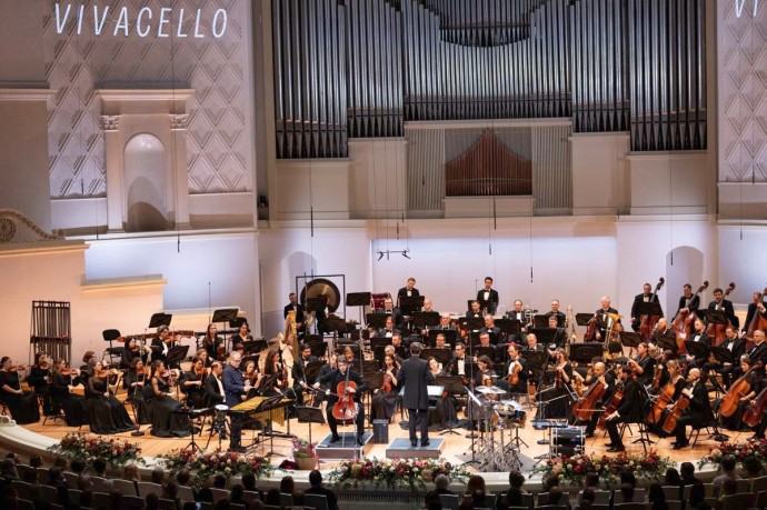 В Концертном зале им. П.И. Чайковского открылся Международный фестиваль VIVACELLO