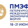 Проходит тестирование соцвыплат родителям школьников с помощью цифрового рубля