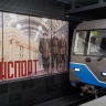 Более 3 тыс. студентов начали карьеру в транспортной системе столицы за 10 лет