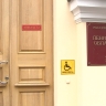 В Ленобласти предпримут вторую попытку собрать присяжных для рассмотрения дела о жестоком убийстве в Пикалёво