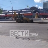 На Красноармейском проспекте Тулы начался ремонт