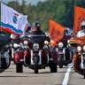 В Уфе на вечер закроют часть набережной реки Белой