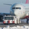 На льготные авиаперевозки, в том числе из регионов ДВ, направят еще почти треть миллиарда