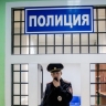 Сторож похищал топливо из бункеров судоремонтного предприятия