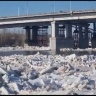 В УГЗ Уфы объяснили, почему нельзя взрывать лёд в районе Монумента Дружбы