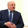 Лукашенко: ВВП ЕАЭС за 2024 год увеличился почти на 4,5%...