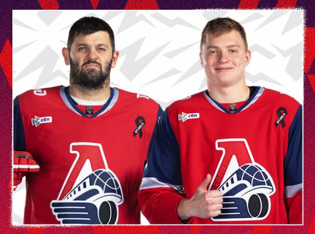 Болельщики выбрали двух игроков «Локомотива» для участия в Матче звезд КХЛ