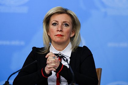 Захарова прокомментировала удар ВСУ по рынку в Алешках