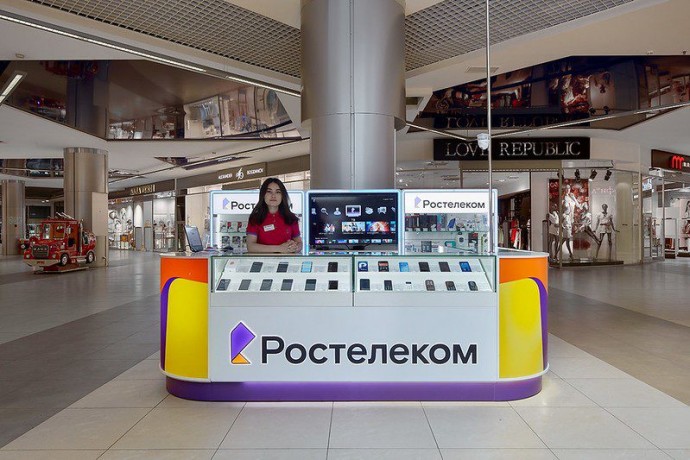 «Ростелеком» вновь назначен единственным исполнителем работ для развития инфраструктуры электронного правительства