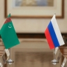 Новая бизнес-миссия новгородцев в Туркменистан назначена на середину месяца