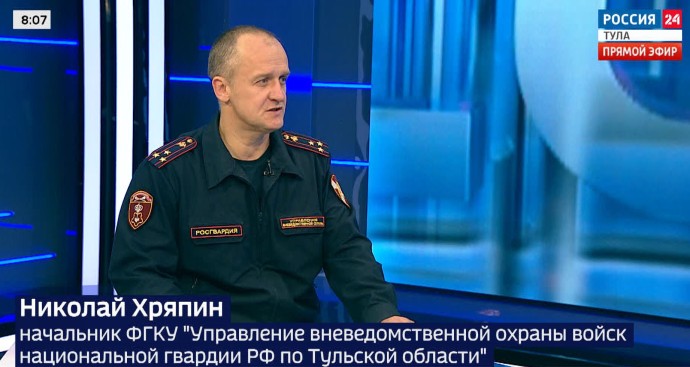 Охрана квартиры по цене чашки кофе: как Росгвардия защищает туляков Охрана квартиры по цене чашки кофе: как Росгвардия защищает туляков