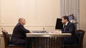 Встреча Михаила Мишустина с руководителем Федеральной службы по интеллектуальной собственности Юрием Зубовым