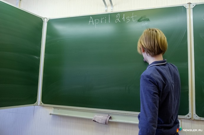 В Госдуме предложили ввести ограничение на количество детей в классе В Госдуме предложили ввести ограничение на количество детей в классе