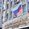 Суд частично удовлетворил иск фирмы Михалкова о правах на домен besogon.tv
