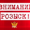Сотрудники УИС Ярославской области задержали 12 человек, уклонявшихся от колонии
