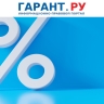 Ставка налога при продаже недвижимости зависит от размера полученного дохода...
